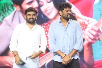 Urvasivo Rakshasivo Movie Pre Release Event